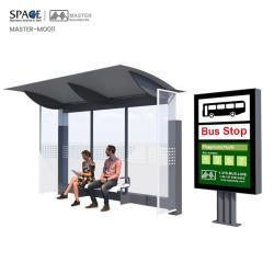 Умная автобусная остановка с рекламными световыми коробами для пассажиров (арт. 25-3071850)