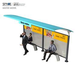 Умная городская автобусная остановка на солнечных батареях с световым коробом (арт. 25-3071851)