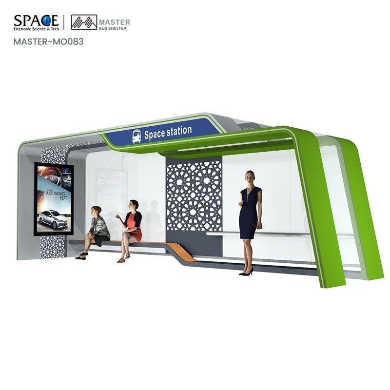 Автобусная остановка из нержавеющей стали с рекламными световыми коробами (арт. 25-3071853)