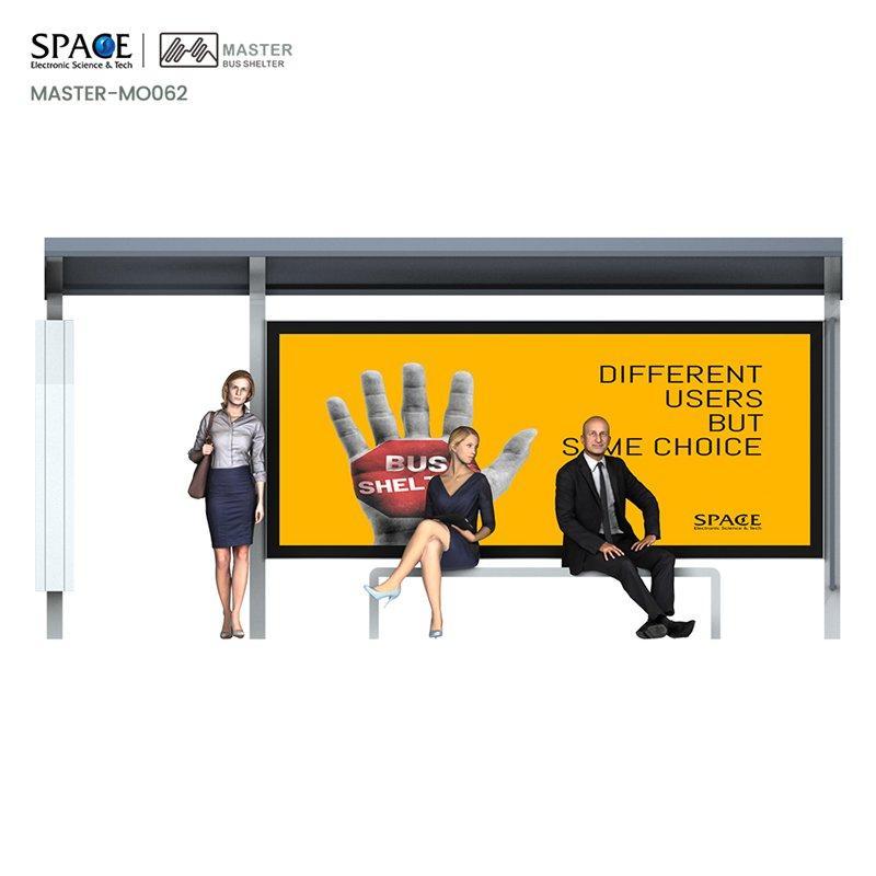 Автобусная остановка из стальной пластины GI и алюминиевого профиля (арт. 25-3071858)