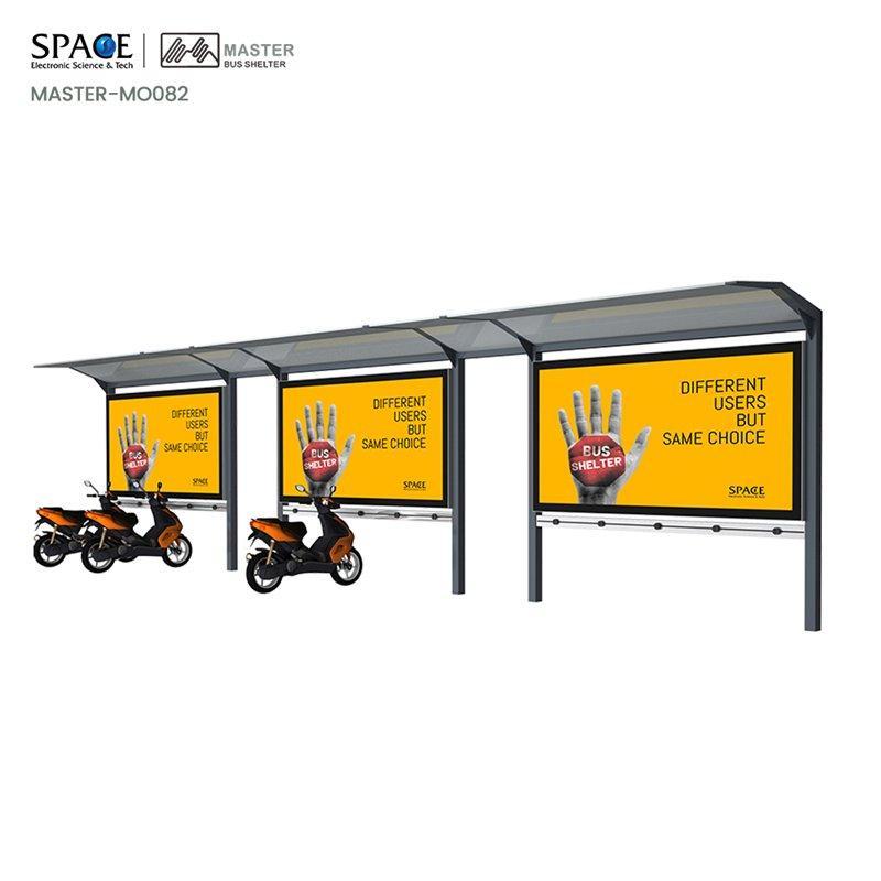 Умная городская автобусная остановка с кондиционером, индивидуальная форма, уличная мебель (арт. 25-3071859)