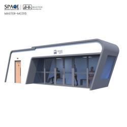 Световая автобусная остановка из алюминиевого сплава с рекламным коробом (арт. 25-3071860)