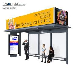 Остановка автобусная с рекламным светодиодным коробом из оцинкованной стали (арт. 25-3071862)