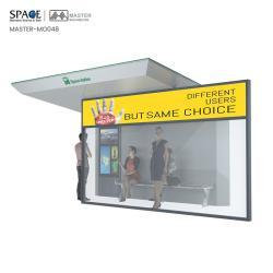 Солнечный дисплей для автобусных остановок и станций (арт. 25-3071869)