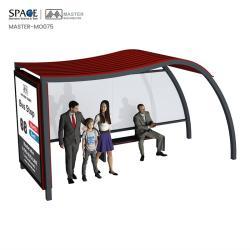 Остановка для городского транспорта (арт. 25-3071880)