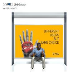 Световой короб наружной автобусной остановки с металлическими скамейками (арт. 25-3071882)