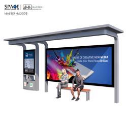 Интеллектуальная автобусная остановка с прямоугольным светодиодным источником света (арт. 25-3071889)