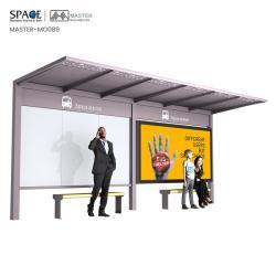 Интеллектуальный торговый автомат на солнечных батареях для автобусных и велосипедных остановок (арт. 25-3071900)