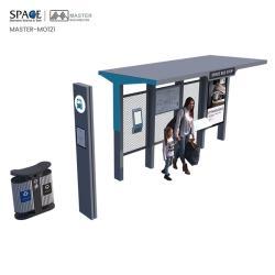 Уличная остановка с алюминиевой рамой для автобусов (арт. 25-3071902)