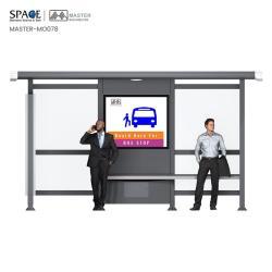 Мебель для умного города с USB, WIFI и торговыми автоматами (арт. 25-3071903)