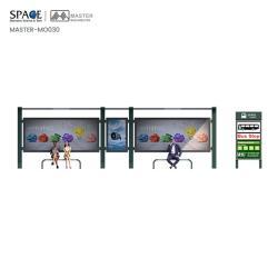 Умная автобусная остановка на солнечной батарее с прямоугольной скамьей (арт. 25-3071904)