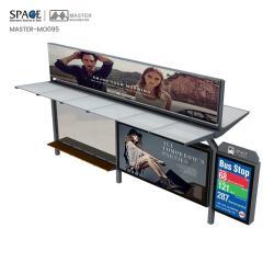 Умная автобусная остановка из нержавеющей стали с интеллектуальной системой общественного транспорта (арт. 25-3071911)