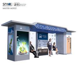 Автобусная остановка из алюминиевого сплава для торговых автоматов (арт. 25-3071913)