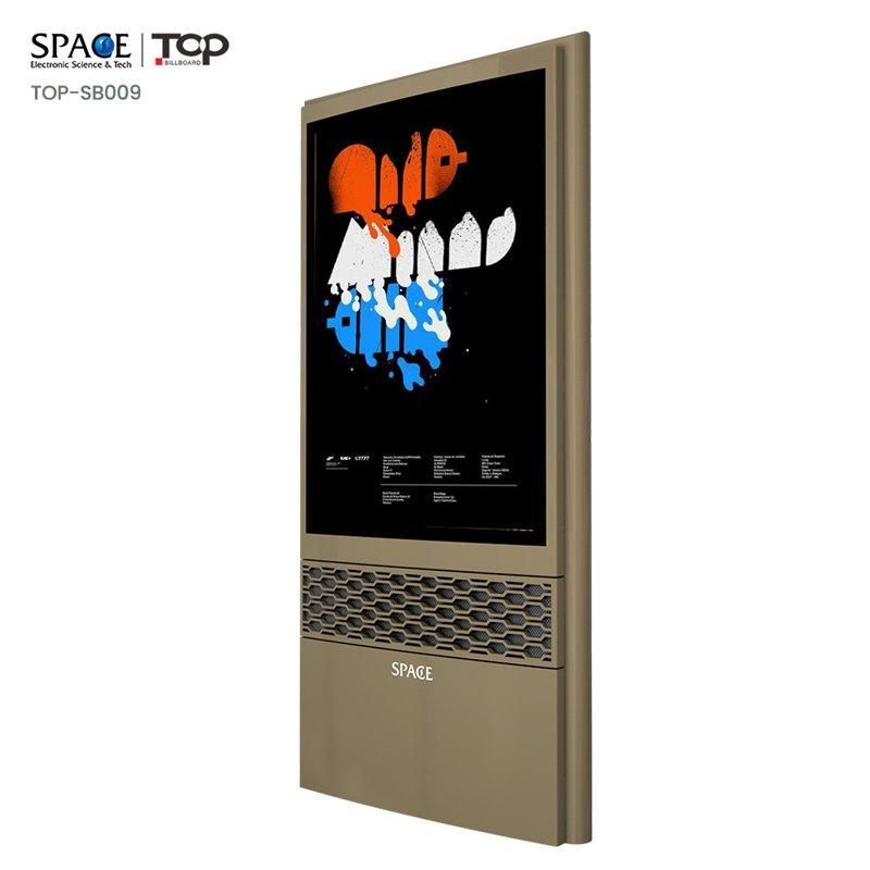 Световой короб из алюминиевого сплава премиум-класса с современным дизайном (арт. 25-3071918)