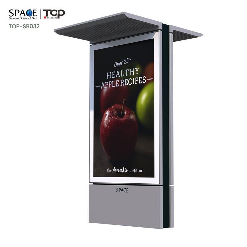 Световой короб из алюминиевого сплава для коммерческой рекламы (арт. 25-3071920)