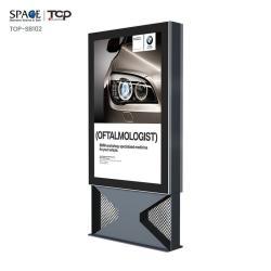 Световой короб с алюминиевой конструкцией и элегантным дизайном (арт. 25-3071921)