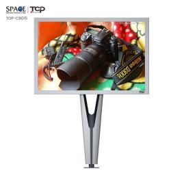 Световой короб с алюминиевой рамой для открытых пространств (арт. 25-3071923)