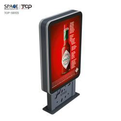 Световой короб с алюминиевой рамой и стильным дизайном для наружной рекламы (арт. 25-3071925)