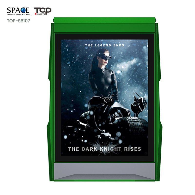 Световой короб из алюминиевого сплава с элегантным дизайном и прочной конструкцией (арт. 25-3071926)