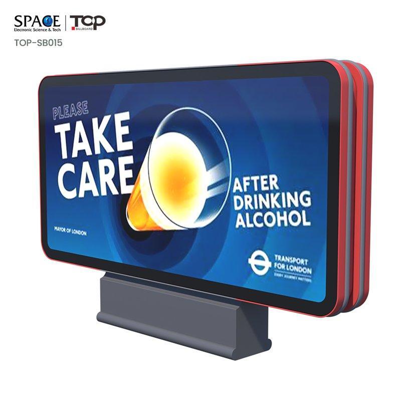 Световой короб с алюминиевой рамой для наружной рекламы (арт. 25-3071928)