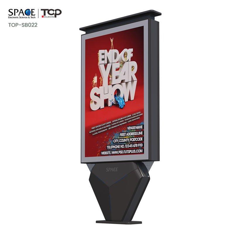 Световой короб из алюминиевого сплава с динамическим эффектом (арт. 25-3071929)