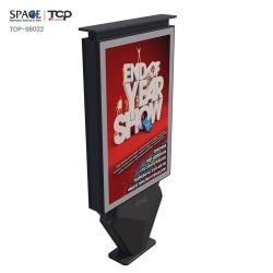 Световой короб из алюминиевого сплава с динамическим эффектом (арт. 25-3071929)