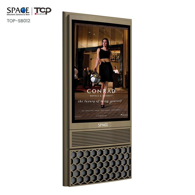 Световой короб с рамой из алюминиевого сплава, динамический дизайн и прочность (арт. 25-3071930)