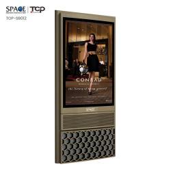 Световой короб с рамой из алюминиевого сплава, динамический дизайн и прочность (арт. 25-3071930)