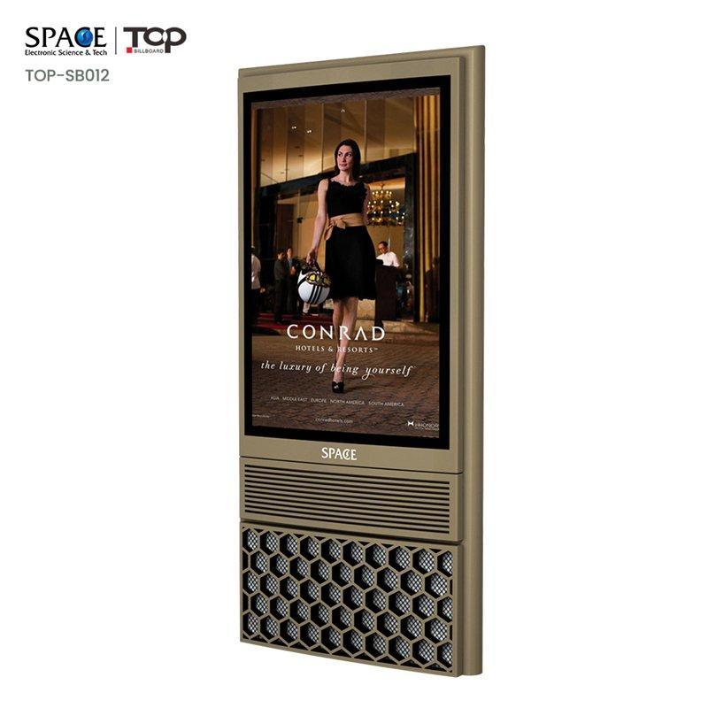 Световой короб с рамой из алюминиевого сплава, динамический дизайн и прочность (арт. 25-3071930)