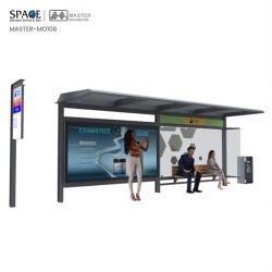 Автобусная остановка с солнечными батареями и рекламными световыми коробами (арт. 25-3071933)