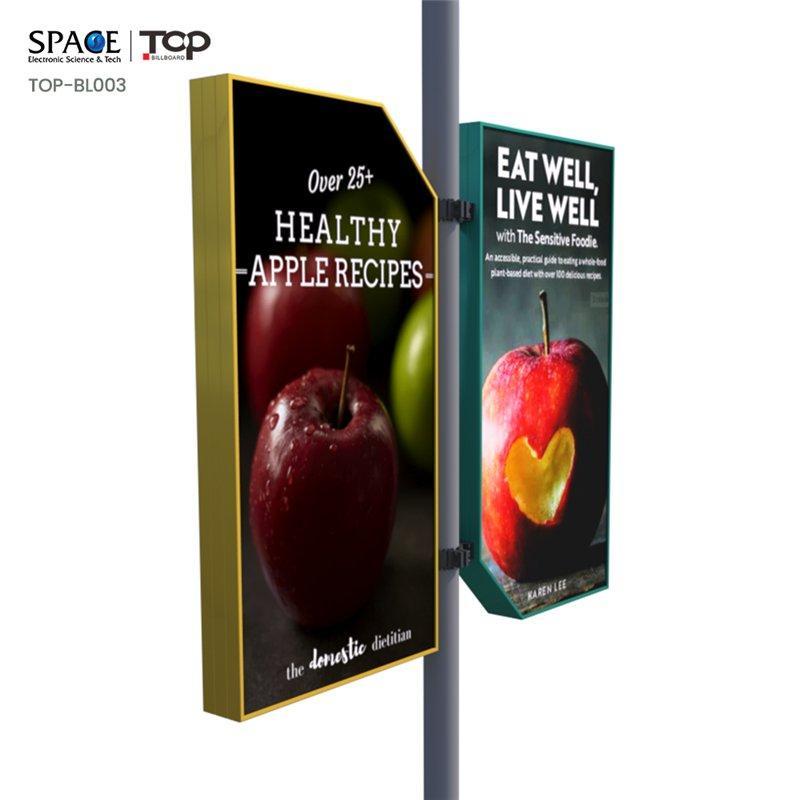 Уличный светодиодный фонарь для наружной рекламы, двухсторонний сигнал (арт. 25-3071949)