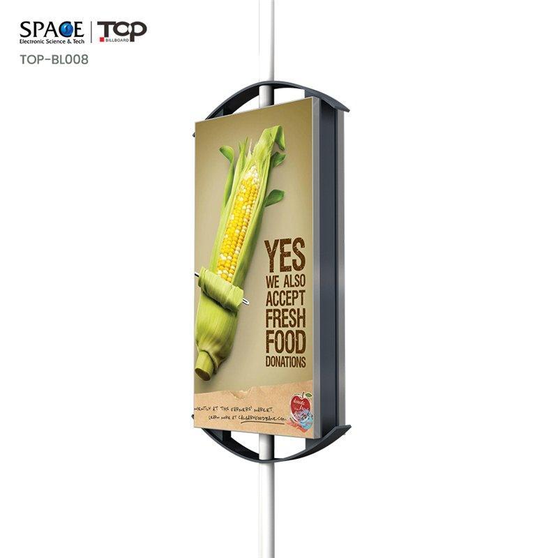 Уличный двухсторонний световой столб для рекламного щита (арт. 25-3071951)