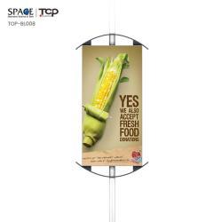 Уличный двухсторонний световой столб для рекламного щита (арт. 25-3071951)