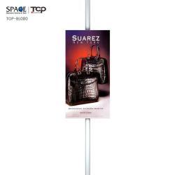 Световая уличная рекламная рамка двухсторонняя на столбе (арт. 25-3071953)