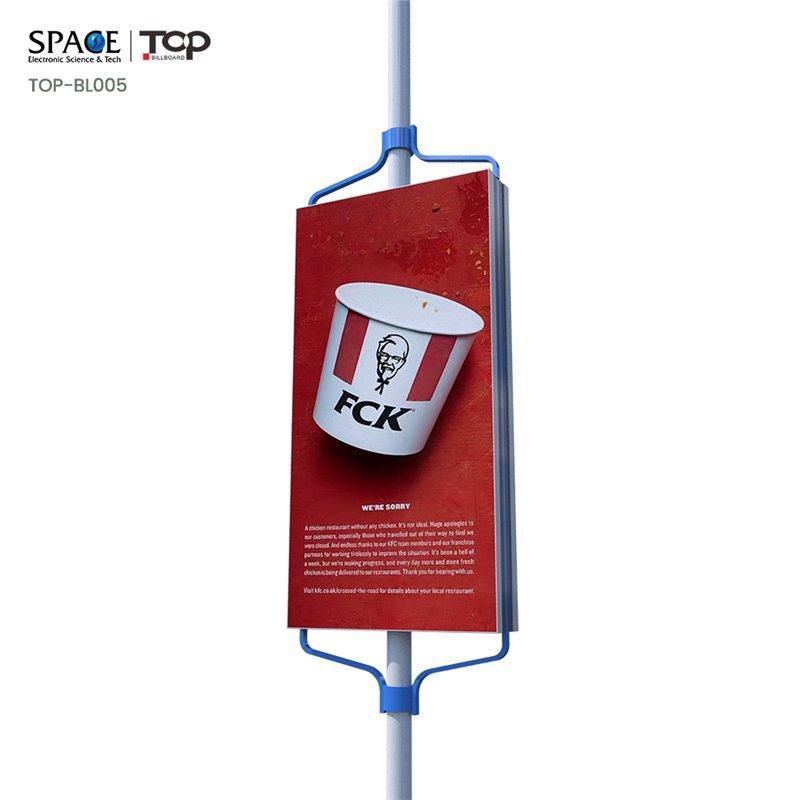 Световой короб уличный алюминиевый с рекламным щитом и дисплеем (арт. 25-3071954)