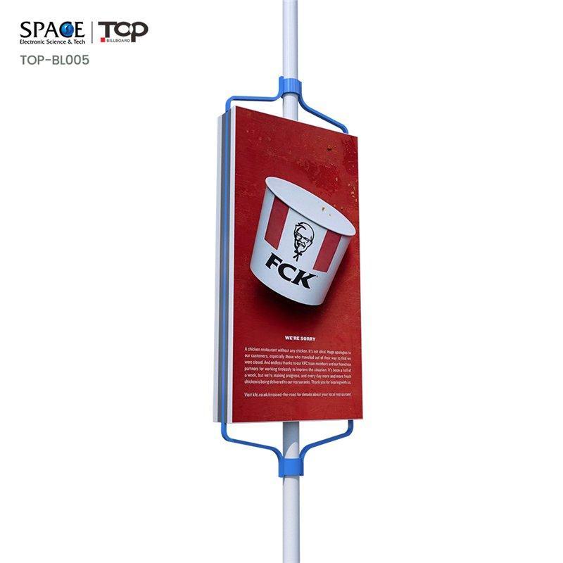 Световой короб уличный алюминиевый с рекламным щитом и дисплеем (арт. 25-3071954)