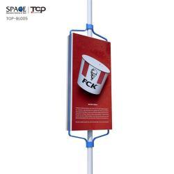 Световой короб уличный алюминиевый с рекламным щитом и дисплеем (арт. 25-3071954)