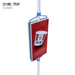 Световой короб уличный алюминиевый с рекламным щитом и дисплеем (арт. 25-3071954)