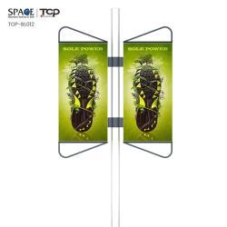 Световой короб для уличной рекламы с цифровым экраном и прокруткой (арт. 25-3071956)