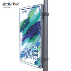 Световой короб из ткани для наружной рекламы на столбе (арт. 25-3071957)