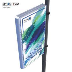 Световой короб из ткани для наружной рекламы на столбе (арт. 25-3071957)