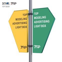 Световой короб на столбе с LED подсветкой (арт. 25-3071958)