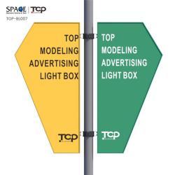 Световой короб на столбе с LED подсветкой (арт. 25-3071958)