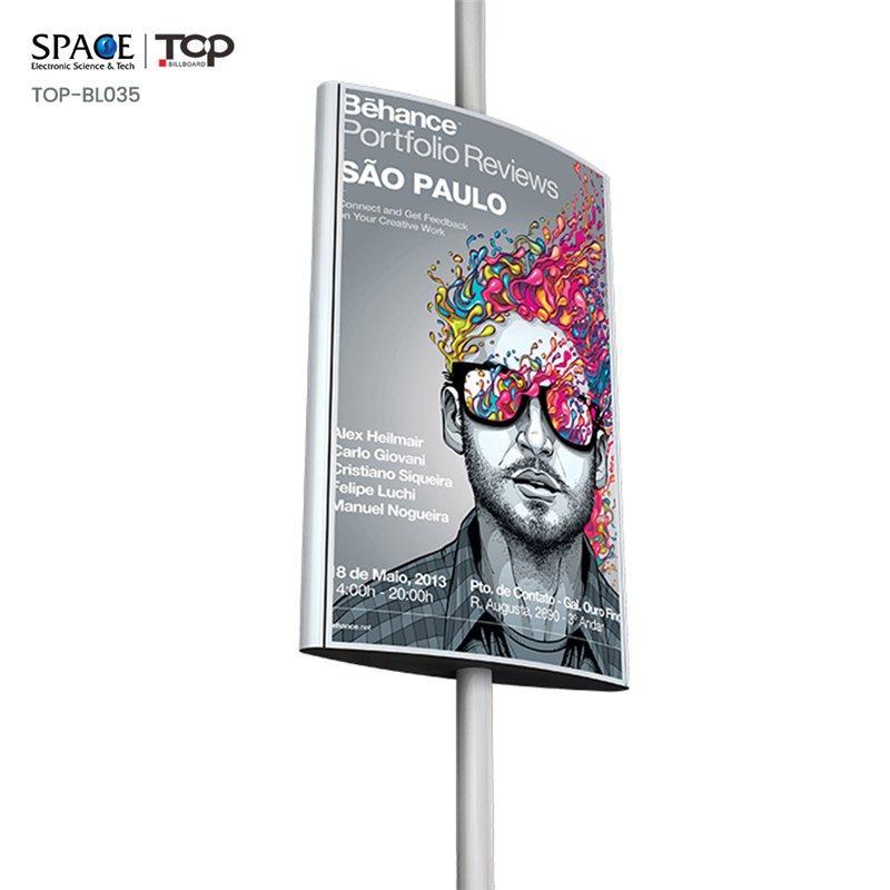 Солнечная рекламная лампа двухсторонняя столб световой короб (арт. 25-3071961)