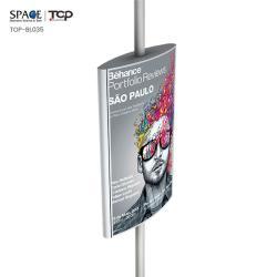 Солнечная рекламная лампа двухсторонняя столб световой короб (арт. 25-3071961)