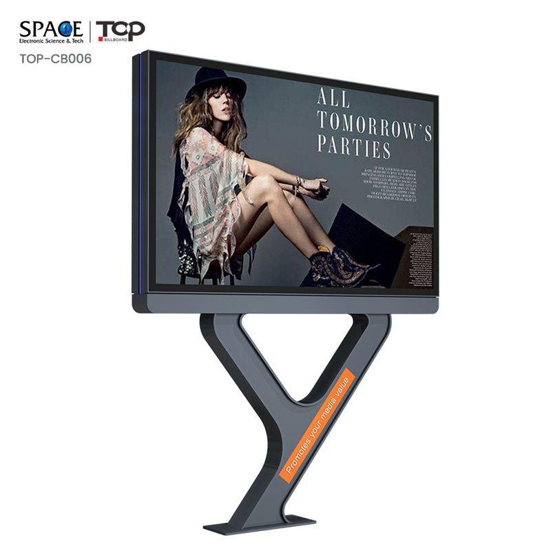 Рекламный дисплей на солнечной энергии с LED-подсветкой из алюминия (арт. 25-3071966)