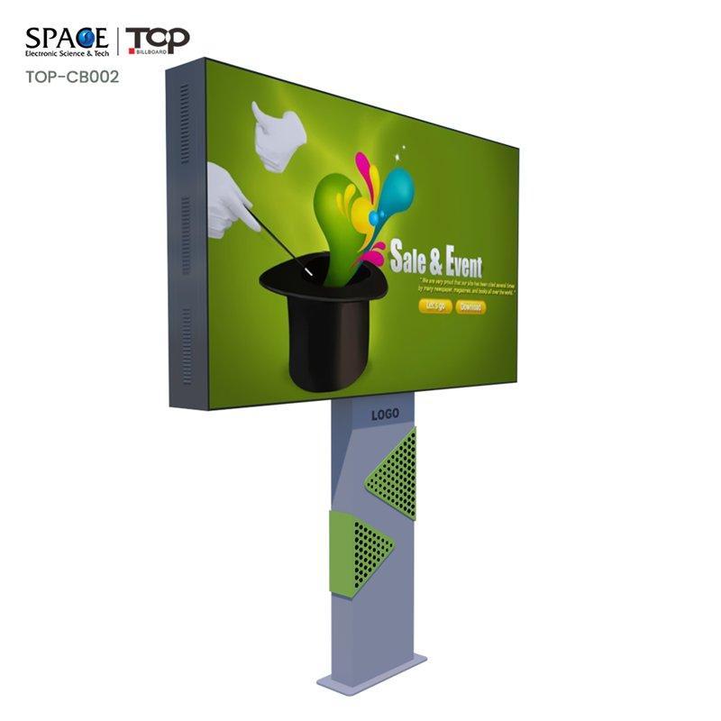 Уличный Городской Рекламный Билборд с Лайтбоксом (арт. 25-3071969)