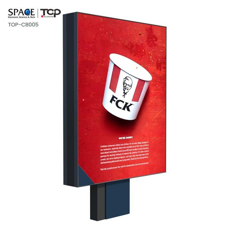 Наружный рекламный щит водонепроницаемый с золотым покрытием квадратной формы OEM (арт. 25-3071971)