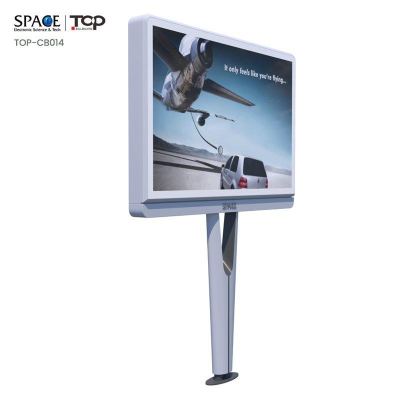 Наружный рекламный столб с LED подсветкой (арт. 25-3071973)