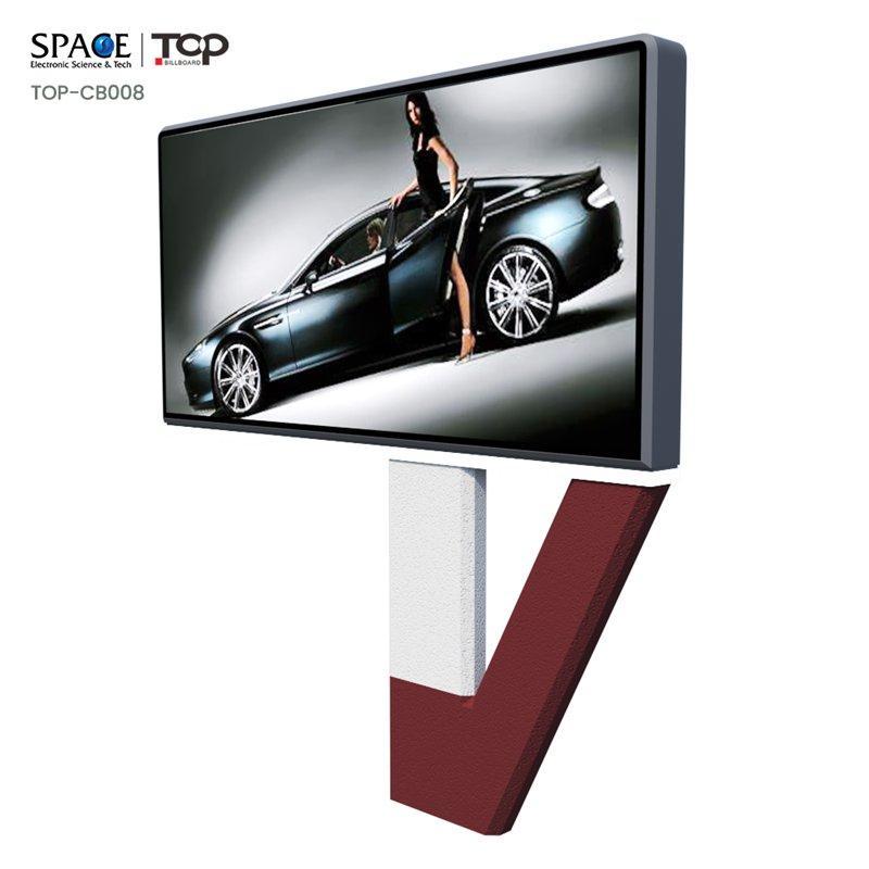 Световой короб из закаленного стекла, двухсторонний вращающийся с горизонтальным светодиодом (арт. 25-3071977)